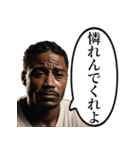 辛いことがあった黒人おじさん（個別スタンプ：18）