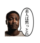 辛いことがあった黒人おじさん（個別スタンプ：19）