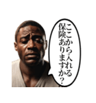 辛いことがあった黒人おじさん（個別スタンプ：21）
