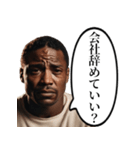 辛いことがあった黒人おじさん（個別スタンプ：24）