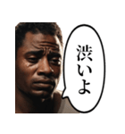 辛いことがあった黒人おじさん（個別スタンプ：26）