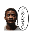 辛いことがあった黒人おじさん（個別スタンプ：27）
