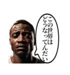 辛いことがあった黒人おじさん（個別スタンプ：29）