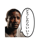 辛いことがあった黒人おじさん（個別スタンプ：30）