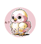 ぴよぴよ＊癒しのひよこトーク（個別スタンプ：5）