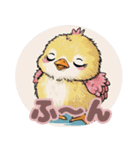 ぴよぴよ＊癒しのひよこトーク（個別スタンプ：10）