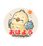 ぴよぴよ＊癒しのひよこトーク（個別スタンプ：15）
