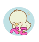 ぴよぴよ＊癒しのひよこトーク（個別スタンプ：20）