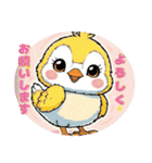 ぴよぴよ＊癒しのひよこトーク（個別スタンプ：26）