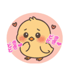ぴよぴよ＊癒しのひよこトーク（個別スタンプ：32）