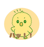 ぴよぴよ＊癒しのひよこトーク（個別スタンプ：34）