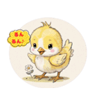 ぴよぴよ＊癒しのひよこトーク（個別スタンプ：35）