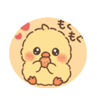 ぴよぴよ＊癒しのひよこトーク（個別スタンプ：36）