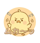 ぴよぴよ＊癒しのひよこトーク（個別スタンプ：37）