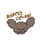 といぷーどるのぼた（個別スタンプ：4）