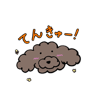 といぷーどるのぼた（個別スタンプ：5）
