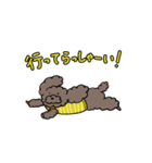 といぷーどるのぼた（個別スタンプ：6）