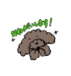 といぷーどるのぼた（個別スタンプ：7）