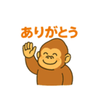 毎日使えるかわいいゴリスタ【第1弾】（個別スタンプ：1）