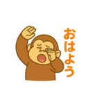 毎日使えるかわいいゴリスタ【第1弾】（個別スタンプ：2）