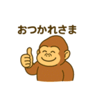 毎日使えるかわいいゴリスタ【第1弾】（個別スタンプ：3）