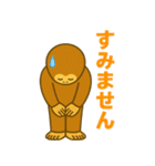 毎日使えるかわいいゴリスタ【第1弾】（個別スタンプ：6）