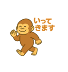 毎日使えるかわいいゴリスタ【第1弾】（個別スタンプ：8）