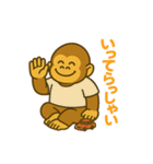 毎日使えるかわいいゴリスタ【第1弾】（個別スタンプ：9）
