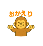 毎日使えるかわいいゴリスタ【第1弾】（個別スタンプ：10）