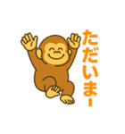 毎日使えるかわいいゴリスタ【第1弾】（個別スタンプ：11）