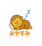 毎日使えるかわいいゴリスタ【第1弾】（個別スタンプ：13）