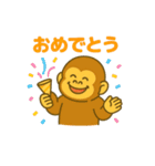 毎日使えるかわいいゴリスタ【第1弾】（個別スタンプ：15）