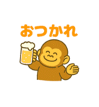 毎日使えるかわいいゴリスタ【第1弾】（個別スタンプ：16）