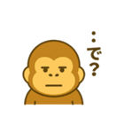 毎日使えるかわいいゴリスタ【第1弾】（個別スタンプ：19）