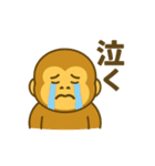 毎日使えるかわいいゴリスタ【第1弾】（個別スタンプ：21）