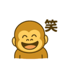毎日使えるかわいいゴリスタ【第1弾】（個別スタンプ：23）