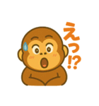 毎日使えるかわいいゴリスタ【第1弾】（個別スタンプ：25）