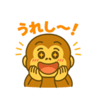 毎日使えるかわいいゴリスタ【第1弾】（個別スタンプ：26）