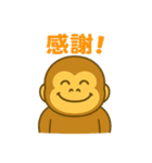 毎日使えるかわいいゴリスタ【第1弾】（個別スタンプ：27）
