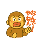 毎日使えるかわいいゴリスタ【第1弾】（個別スタンプ：28）