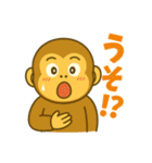 毎日使えるかわいいゴリスタ【第1弾】（個別スタンプ：29）