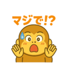 毎日使えるかわいいゴリスタ【第1弾】（個別スタンプ：30）