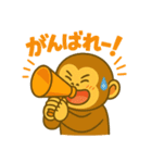 毎日使えるかわいいゴリスタ【第1弾】（個別スタンプ：32）