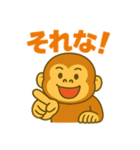 毎日使えるかわいいゴリスタ【第1弾】（個別スタンプ：36）