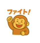 毎日使えるかわいいゴリスタ【第1弾】（個別スタンプ：38）