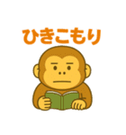 毎日使えるかわいいゴリスタ【第1弾】（個別スタンプ：39）
