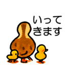 トリのおしゃべり6 - カルガモ3（個別スタンプ：22）