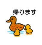 トリのおしゃべり6 - カルガモ3（個別スタンプ：24）