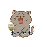 ペルシャ猫のクセつよスタンプ（個別スタンプ：2）