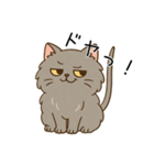 ペルシャ猫のクセつよスタンプ（個別スタンプ：14）
